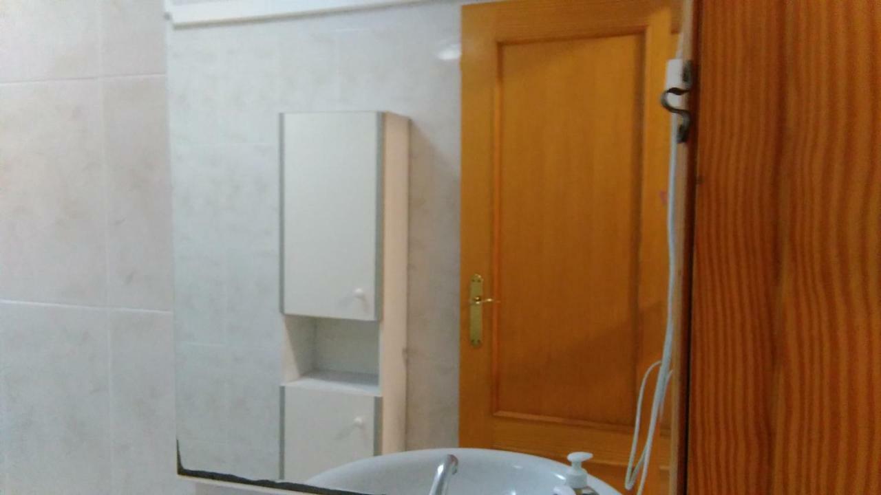 Apartamento Ciudad De Las Ciencias 2 บาเลนเซีย ภายนอก รูปภาพ